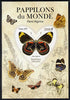 Gabon 2012 Butterflies of the World #5 - Pieris nigrina imperf souvenir sheet containing heart-shaped stamp unmounted mint