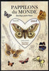 Gabon 2012 Butterflies of the World #6 - Bombyx petit paon perf souvenir sheet containing heart-shaped stamp unmounted mint