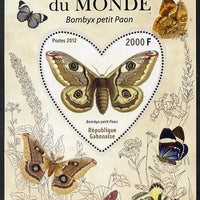 Gabon 2012 Butterflies of the World #6 - Bombyx petit paon perf souvenir sheet containing heart-shaped stamp unmounted mint