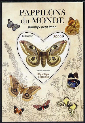 Gabon 2012 Butterflies of the World #6 - Bombyx petit paon perf souvenir sheet containing heart-shaped stamp unmounted mint