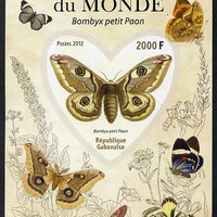 Gabon 2012 Butterflies of the World #6 - Bombyx petit paon imperf souvenir sheet containing heart-shaped stamp unmounted mint