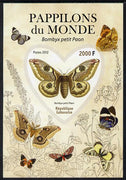 Gabon 2012 Butterflies of the World #6 - Bombyx petit paon imperf souvenir sheet containing heart-shaped stamp unmounted mint