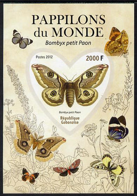 Gabon 2012 Butterflies of the World #6 - Bombyx petit paon imperf souvenir sheet containing heart-shaped stamp unmounted mint