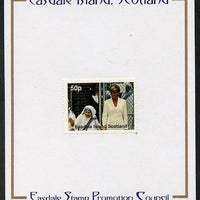 Easdale 1997 Diana, The People's Princess with Mother Teresa 50p mounted on Publicity proof card issued by the Easdale Stamp Promotion Council