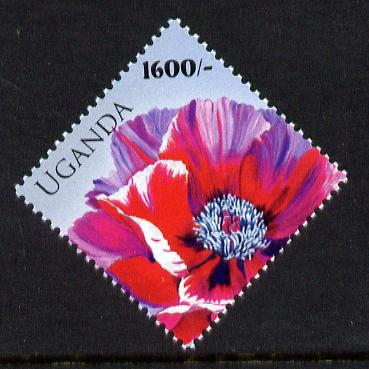 Uganda 2009 China World Stamp Exhibition - 1600s Peony diamond Shaped unmounted mint SG 2565