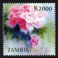 Zambia 2009 China World Stamp Exhibition - 2000K Peony unmounted mint SG 1056