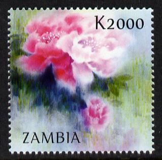 Zambia 2009 China World Stamp Exhibition - 2000K Peony unmounted mint SG 1056