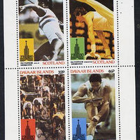 Davaar Island 1980 Olympic Games perf,set of 4 values (8p to 46p) unmounted mint