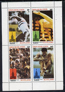 Davaar Island 1980 Olympic Games perf,set of 4 values (8p to 46p) unmounted mint