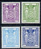 New Zealand 1967 Postal Fiscal decimal currency set of 4 with sideways wmk unmounted mint SG F219w-F222w