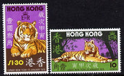 Hong Kong 1974 Chinese New Year - Year of the Tiger set of 2 unmounted mint SG 302-3