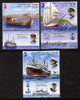 Israel 2012 Ships & Seamanship set of 3 with tabs unmounted mint