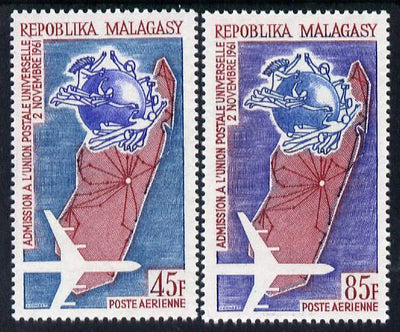 Malagasy Republic 1963 Second Anniversary of Admission to UPU set of 2 unmounted mint, SG 69-70