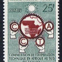 Malagasy Republic 1960 Tenth Anniversary of Technical Co-operation 25f unmounted mint, SG 24