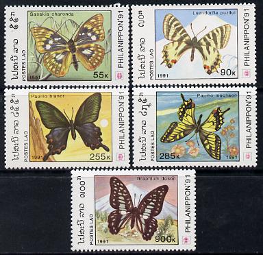 Laos 1991 Phila Nippon 91 Stamp Exhibition - Butterflies perf set of 5 unmounted mint, SG 1267-71