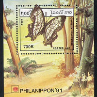 Laos 1991 Phila Nippon 91 Stamp Exhibition - Butterflies perf m/sheet unmounted mint, SG MS 1272
