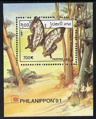 Laos 1991 Phila Nippon 91 Stamp Exhibition - Butterflies perf m/sheet unmounted mint, SG MS 1272