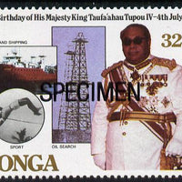 Tonga 1988 King's 70th Birthday 32s opt'd SPECIMEN (showing Ship, Pole vaulter & Oil Derrick) unmounted mint as SG 985