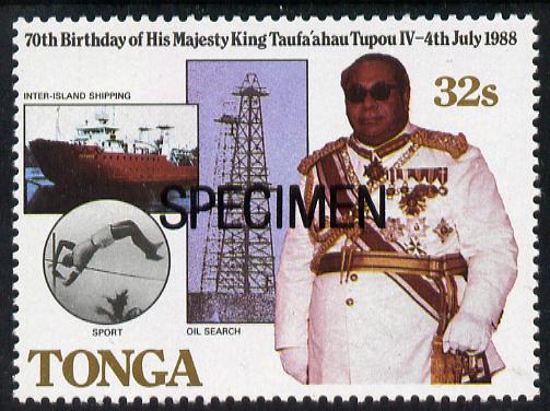 Tonga 1988 King's 70th Birthday 32s opt'd SPECIMEN (showing Ship, Pole vaulter & Oil Derrick) unmounted mint as SG 985
