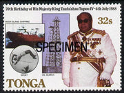 Tonga 1988 King's 70th Birthday 32s opt'd SPECIMEN (showing Ship, Pole vaulter & Oil Derrick) unmounted mint as SG 985