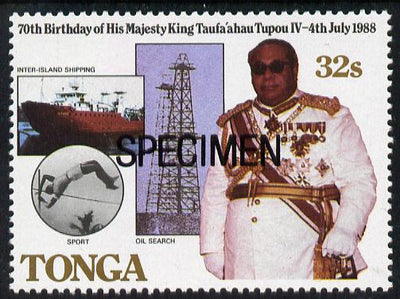 Tonga 1988 King's 70th Birthday 32s opt'd SPECIMEN (showing Ship, Pole vaulter & Oil Derrick) unmounted mint as SG 985