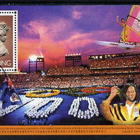Hong Kong 1996 Achievements in Atlanta Olympic Games cds used m/sheet, SG MS 842
