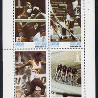 Gairsay 1980 Moscow Olympic Games perf,set of 4 values (8p to 64p) unmounted mint