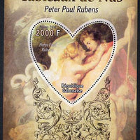 Gabon 2012 Paintings of Nudes - Peter Paul Rubens perf souvenir sheet containing heart-shaped stamp unmounted mint