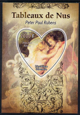 Gabon 2012 Paintings of Nudes - Peter Paul Rubens perf souvenir sheet containing heart-shaped stamp unmounted mint