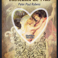 Gabon 2012 Paintings of Nudes - Peter Paul Rubens imperf souvenir sheet containing heart-shaped stamp unmounted mint