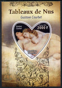 Gabon 2012 Paintings of Nudes - Gustave Courbet perf souvenir sheet containing heart-shaped stamp unmounted mint