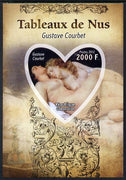 Gabon 2012 Paintings of Nudes - Gustave Courbet imperf souvenir sheet containing heart-shaped stamp unmounted mint