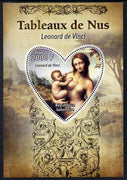 Gabon 2012 Paintings of Nudes - Leonardo da Vinci perf souvenir sheet containing heart-shaped stamp unmounted mint