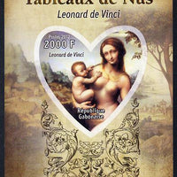 Gabon 2012 Paintings of Nudes - Leonardo da Vinci imperf souvenir sheet containing heart-shaped stamp unmounted mint