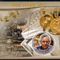 Mali 2012 Nobel Prize Winners of 2011 - Christopher A Sims (Economics) perf souvenir sheet containing circular-shaped stamp unmounted mint