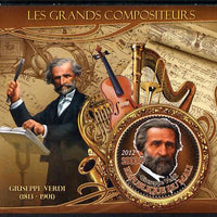 Mali 2012 The Great Composers - Giuseppe Verdi perf souvenir sheet containing circular-shaped stamp unmounted mint