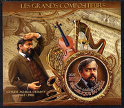 Mali 2012 The Great Composers - Claude Debussy perf souvenir sheet containing circular-shaped stamp unmounted mint
