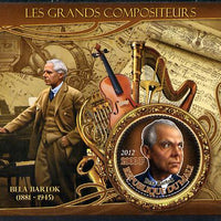 Mali 2012 The Great Composers - Bela Bartok perf souvenir sheet containing circular-shaped stamp unmounted mint