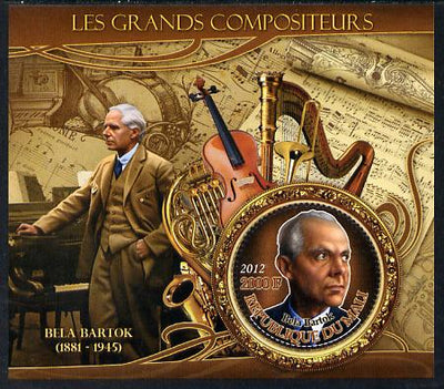 Mali 2012 The Great Composers - Bela Bartok perf souvenir sheet containing circular-shaped stamp unmounted mint