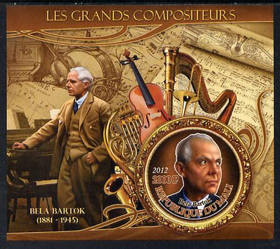 Mali 2012 The Great Composers - Bela Bartok imperf souvenir sheet containing circular-shaped stamp unmounted mint