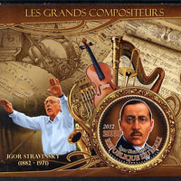 Mali 2012 The Great Composers - Igor Stravinsky perf souvenir sheet containing circular-shaped stamp unmounted mint