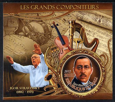 Mali 2012 The Great Composers - Igor Stravinsky perf souvenir sheet containing circular-shaped stamp unmounted mint