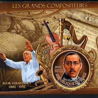 Mali 2012 The Great Composers - Igor Stravinsky imperf souvenir sheet containing circular-shaped stamp unmounted mint
