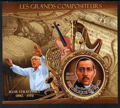 Mali 2012 The Great Composers - Igor Stravinsky imperf souvenir sheet containing circular-shaped stamp unmounted mint