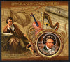 Mali 2012 The Great Composers - Ludwig Van Beethoven perf souvenir sheet containing circular-shaped stamp unmounted mint