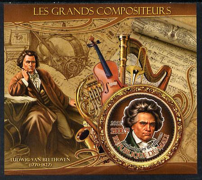 Mali 2012 The Great Composers - Ludwig Van Beethoven perf souvenir sheet containing circular-shaped stamp unmounted mint