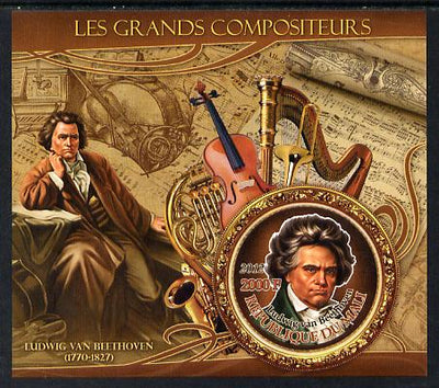 Mali 2012 The Great Composers - Ludwig Van Beethoven imperf souvenir sheet containing circular-shaped stamp unmounted mint