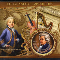 Mali 2012 The Great Composers - Wolfgang Amadeus Mozart perf souvenir sheet containing circular-shaped stamp unmounted mint