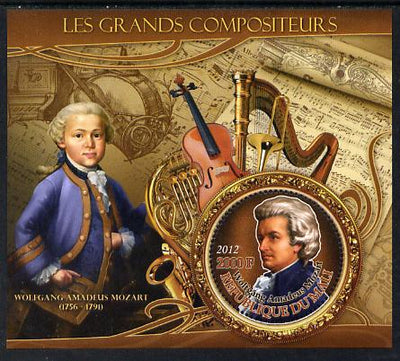 Mali 2012 The Great Composers - Wolfgang Amadeus Mozart perf souvenir sheet containing circular-shaped stamp unmounted mint
