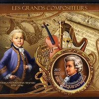 Mali 2012 The Great Composers - Wolfgang Amadeus Mozart imperf souvenir sheet containing circular-shaped stamp unmounted mint